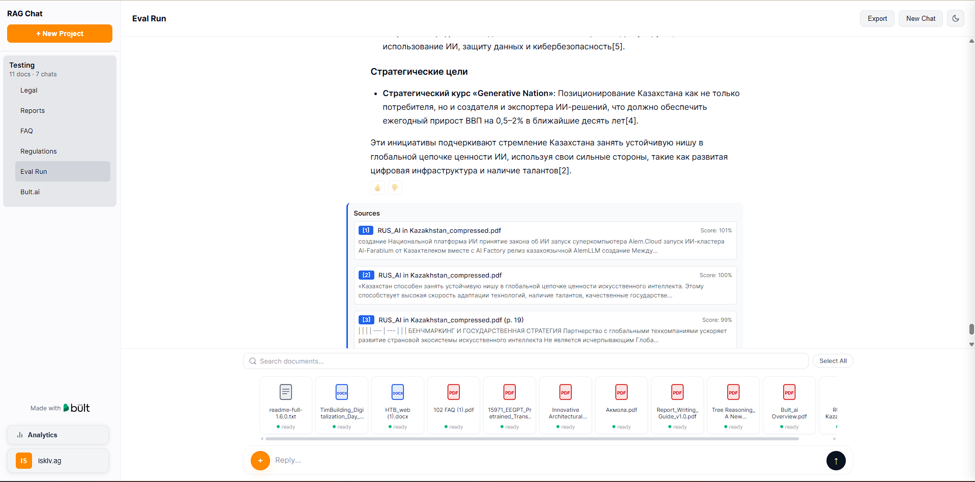 Create RAG with Bult.ai
